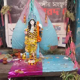 Natun Bazar Shiv Mandir