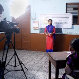 Natyasanskar Kala Academy