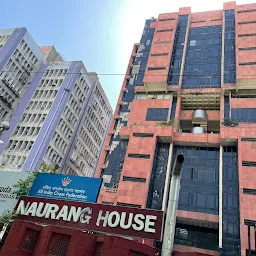 Naurang House