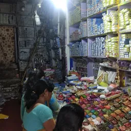 Naushe Bhai Bangle Store