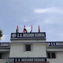 Nav Bharat Mission School