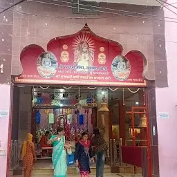 Nav Durga Mandir, Sahukara, Bareilly