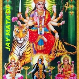 Nav Durga Mata Mandir