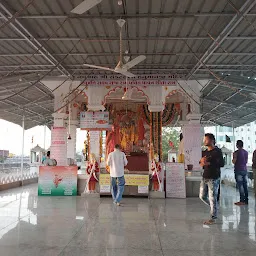 Nav Grah Shree Sankat Haran Hanuman Ji Mandir