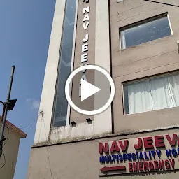 Nav Jeevan Hospital