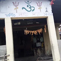 Navagraha Mandir, Madhubon,Choladhara,Jorhat