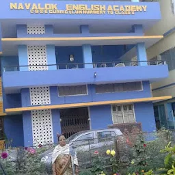 Navalok English Academy School