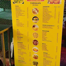 Navaran Cafe & food Zone