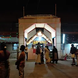 Navarathri Mandapam