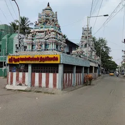 Navasakthi Kamakshi Amman Temple