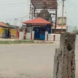 Navasakthi Narayani Temple