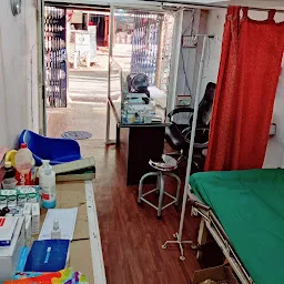 Navatha Multi speciality Polyclinic