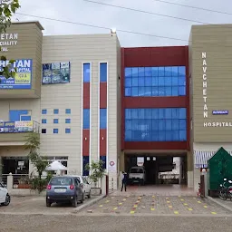 Navchetan Multispeciality Hospital