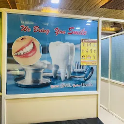 Navdeep dental clinic