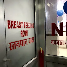 Navdeepak Children’s Hospital