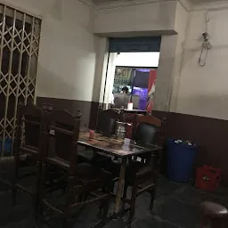 Naveen Bar & Restaurant