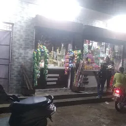 Naveen General Store