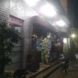 Naveen General Store