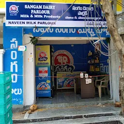 Naveen Milk Parlour (Sangam)