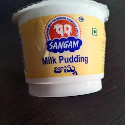 Naveen Milk Parlour (Sangam)