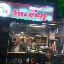 Naveen Non - veg Hotel