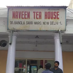 Naveen Tea House