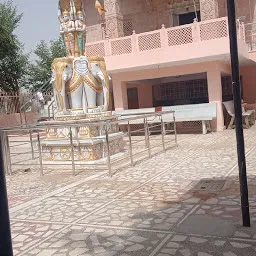 Navgrah Vatika Jain Mandir