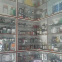 Navjeevan Medical Centre