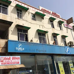 Navjeevan Dental Clinic & Hospital