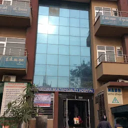 Navjeevan Multispeciality Hospital Hisar