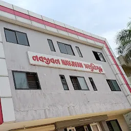 Navjeevan Nursing Home
