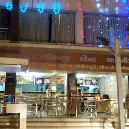 Navjivan Restaurant