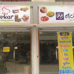 Navkar Gruh Udhyog & Bakers