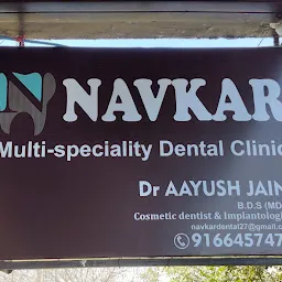 NAVKAR Multispeciality Dental Clinic