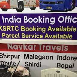 Navkar Travels Pune Head Office