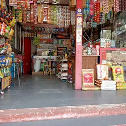 Navnath Super Shoppy