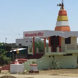 Navnath Temple