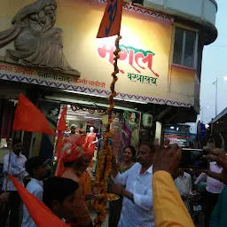 Navnath Temple