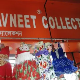 Navneet Collection
