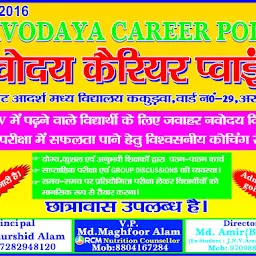 Navodaya Career Point