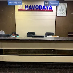 Navodaya hospital