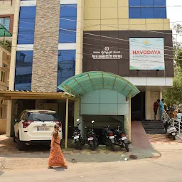 Navodaya Superspeciality Centre