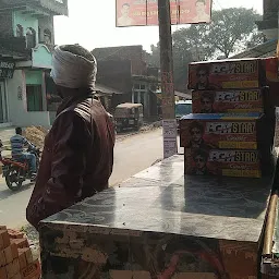 Navpedwa Bazar