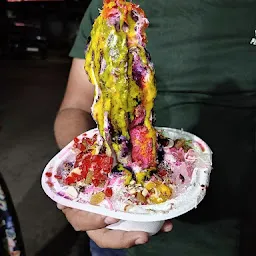 NAVRANG RO ICE GOLA