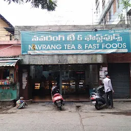 Navrang Tea And Fast Foods