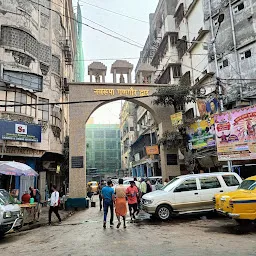 Navrup gangaur gate