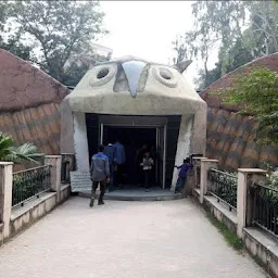 Nawab Wajid Ali Shah Zoological Garden