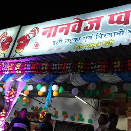 Nawabizaika Non Veg Shop