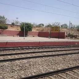 Nawanshahr Doaba Junction