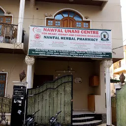 Nawfal Herbal Pharmacy